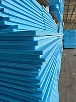 Утеплитель для стен DEPLEX, 1195х595 мм