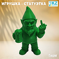 Игрушка-статуэтка 3D «Зеленый гном с кружкой» (8см)