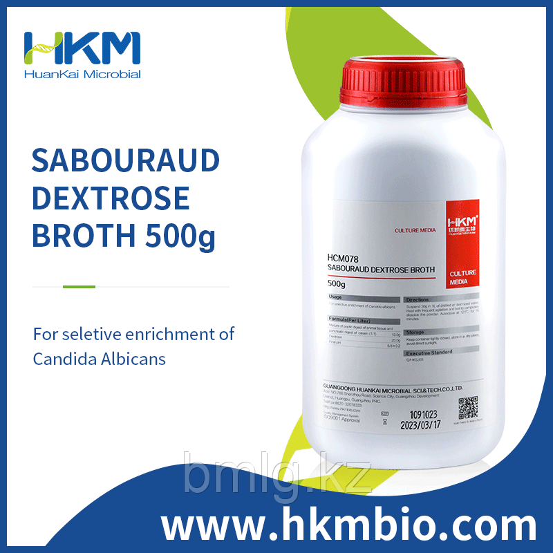 Бульон Сабуро с декстрозой 021096P1 SABOURAUD DEXTROSE BROTH 250g