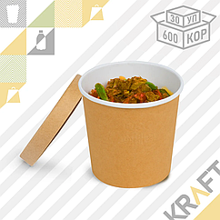 OSQ Round Bowl 500, Круглый контейнер с крафт крышкой для супов (30/600) (4990)