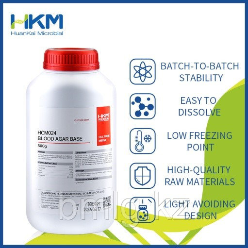 Основа кровяного агара HCM024 BLOOD AGAR BASE