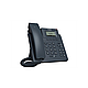 Yealink SIP-T30P IP телефон (замена T19P без блока питания) - фото 3 - id-p119369701
