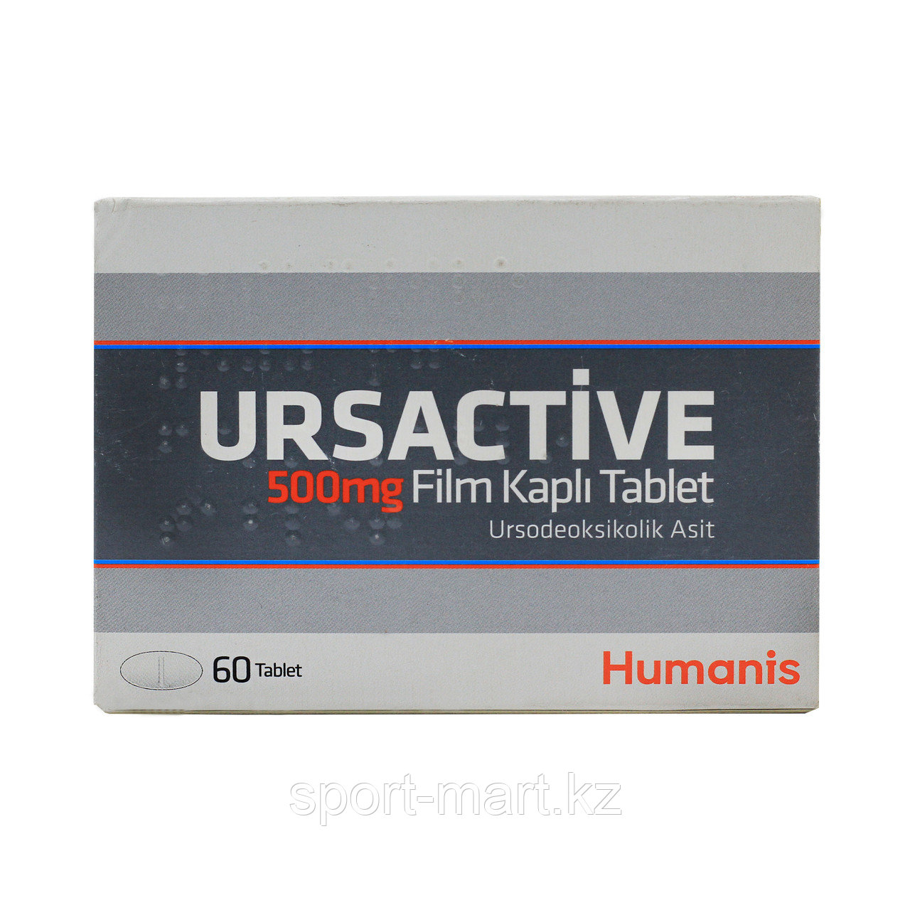 Урсосан Ursactive Humanis 500 мг 60 таблеток, фото 1