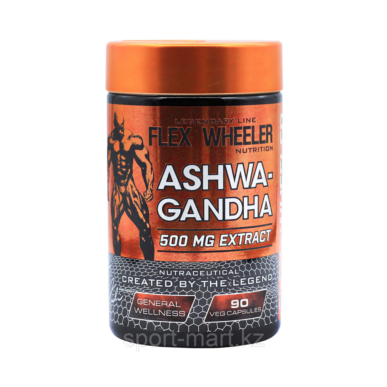 Ашвагандха Flex Wheeler Ashwagandha 500 мг 90 капсул