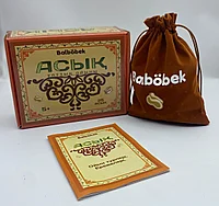 Адам Левиннің жыныстық қатынасы