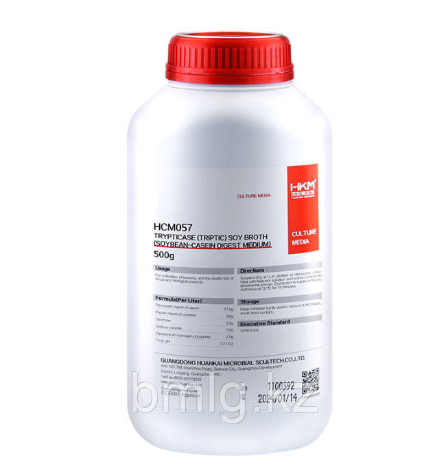 023137 Среда с лактозным бульоном (FDA) 250 г/бутылка I I KM  CULTURE MEDIA 023137  250 g