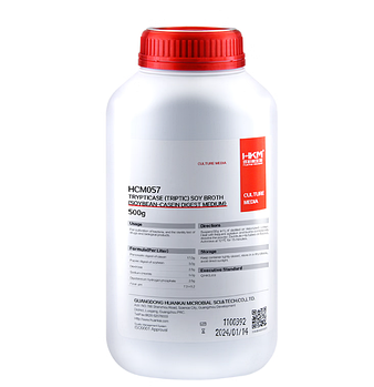 ГРМ-агар (Пит агар для культивирования микроорганизмов сухой)