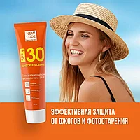 Крем солнцезащитный для лица и тела New Code SPF30 100мл