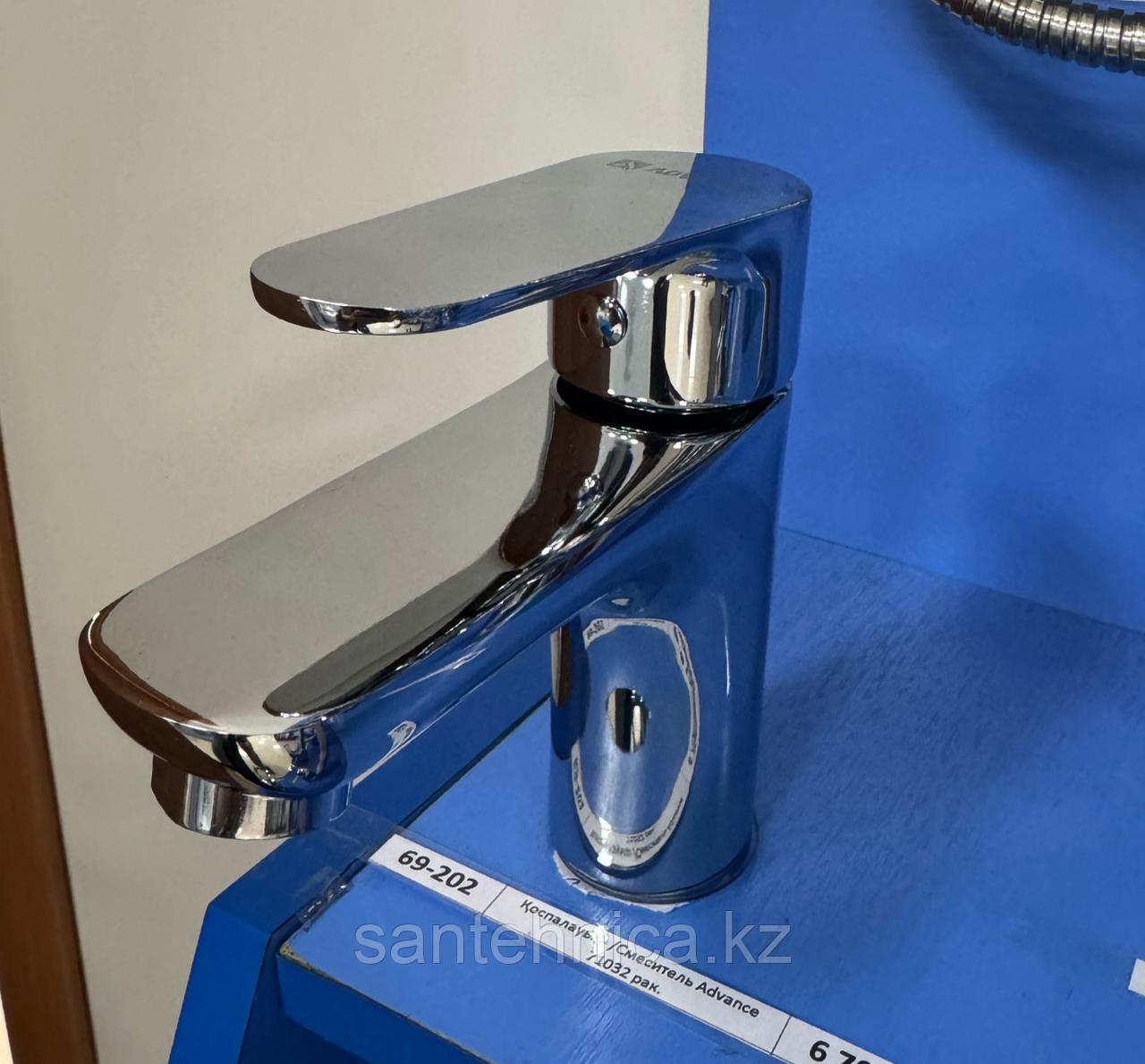 Қоспалауыш /Смеситель Advance 71032 рак.