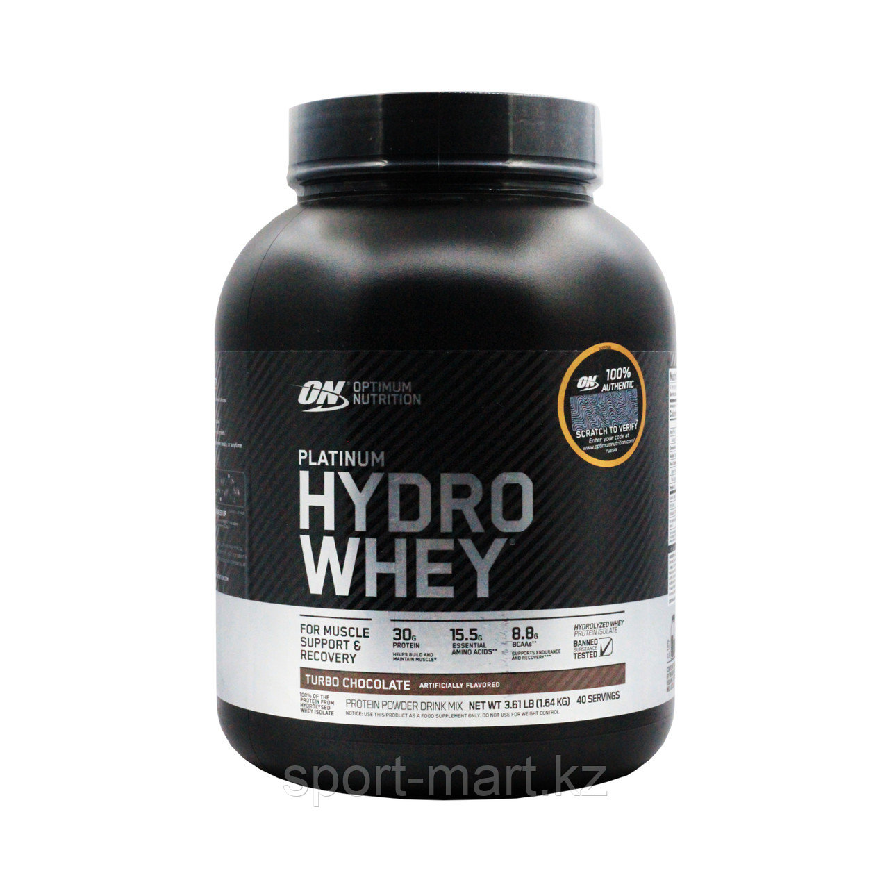 Протеин гидролизованный Optimum Nutrition Platinum Hydrowhey 40 порций 1640 гр