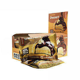 Ақуызды печенье Chikalab Dessert Souffle