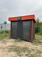 Модульный туалет