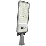 Уличный консольный светильник 200 Вт с фотореле, фото 5