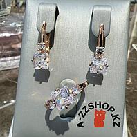 Украшения A-ZZSHOP.KZ