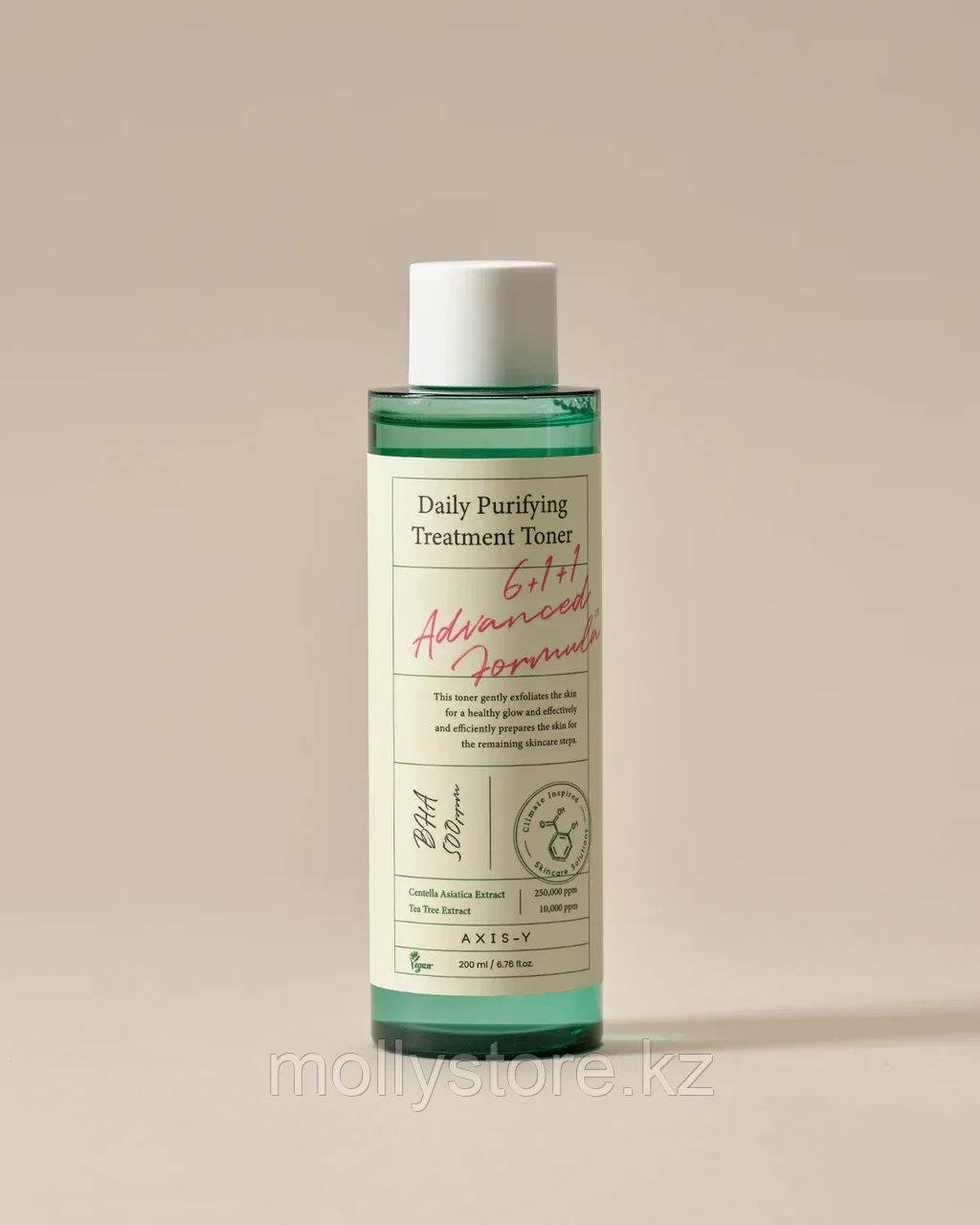 AXIS-Y daily purifying treatment toner 200 ml