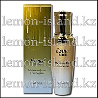 Сыворотка гиалуроновая для лифтинга лица с пептидами и золотом Бэлисс