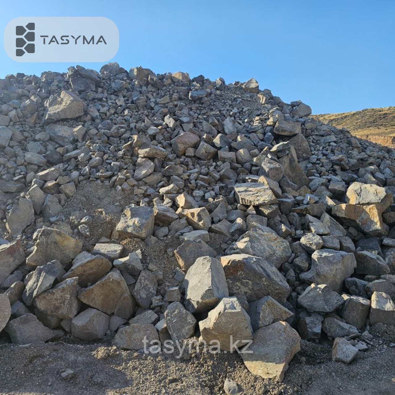 Природный бутовый камень (взрыв массы) с доставкой, фото 1