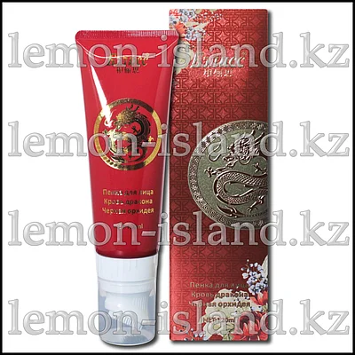 Бұзылған әлеуметтік желілер