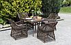"Айриш" обеденная группа плетеная на 4 персоны, цвет коричневый, фото 3