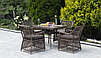 "Айриш" обеденная группа плетеная на 4 персоны, цвет коричневый, фото 4