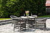 "Дольче" обеденная группа из искусственного ротанга, цвет графит, фото 3