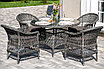 "Дольче" обеденная группа из искусственного ротанга, цвет графит, фото 5