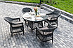"Дольче" обеденная группа из искусственного ротанга, цвет графит, фото 6