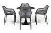 "Беллини" обеденная группа на 4 персоны, цвет темно-серый, фото 3