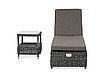 "Рим" комплект шезлонг со столиком, цвет графит, фото 3