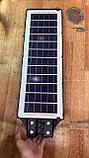 Уличный фонарь на солнечной батарее "K7" 250 вт, фото 2