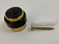 Ограничитель напольный Золото