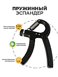 Эспандер кистевой Набор 5 в 1 Grip Ball, фото 3