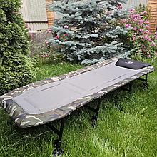 Карповая раскладушка TUOHAI HBA-1089