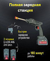 Мойка высокого давления + 2 аккумулятора, фото 2