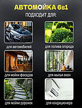 Мойка высокого давления + 2 аккумулятора, фото 4