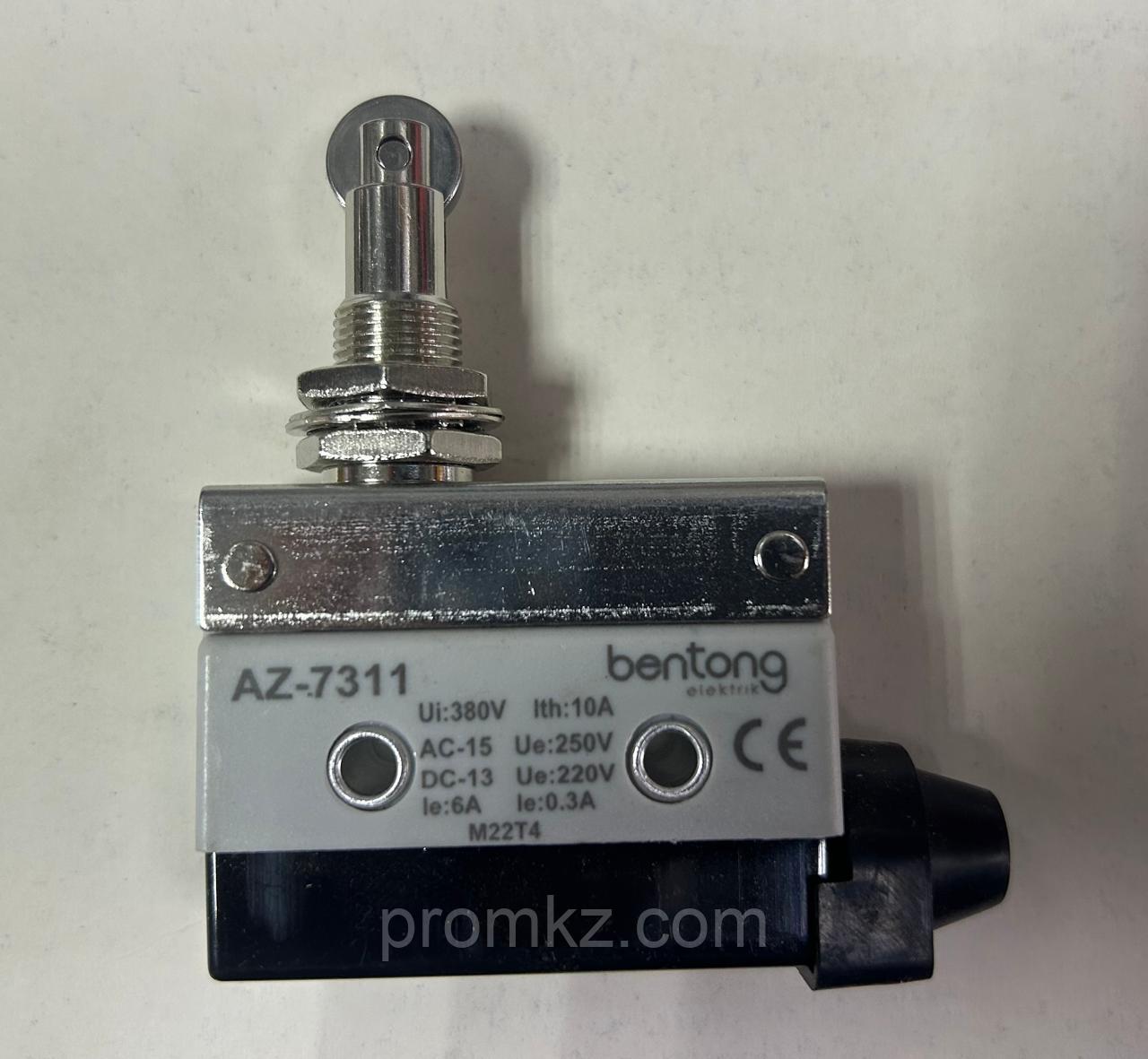 AZ-7311 — путевой концевой (конечный) выключатель