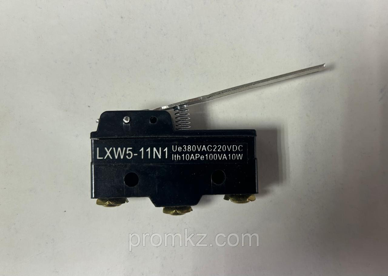 LXW5-11N1 — концевой выключатель.