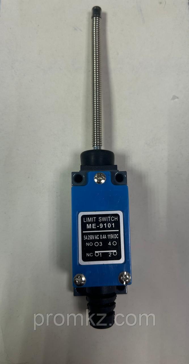 ME-9101 — концевой выключатель, пружинный на отклонение.