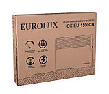Конвектор Eurolux ОК-EU-1500CH (1,5 кВт | 220В | 15 м2 | Вес, 2.9 кг | термостат | настенный | напольный), фото 7