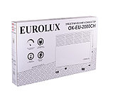 Конвектор Eurolux ОК-EU-2000CH (2 кВт | 220В | 20 м2 | Вес, 4,3 кг | термостат | настенный | напольный), фото 7