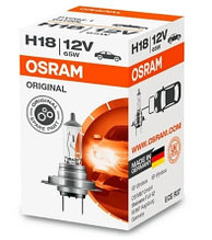 64180L Лампа качество (ОЕМ) H18 12V 65W PU43t-3 ORIGINAL LINE уп.1шт.