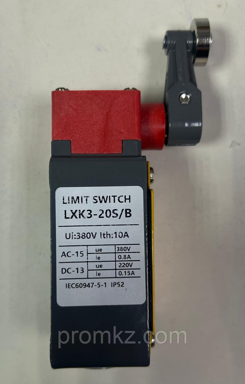 Концевой выключатель LXK3-20S/B