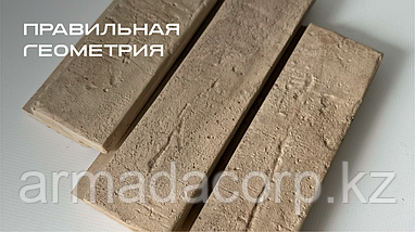 Фасадная плитка  Антик 285х100х26 мм для НВФ, фото 2