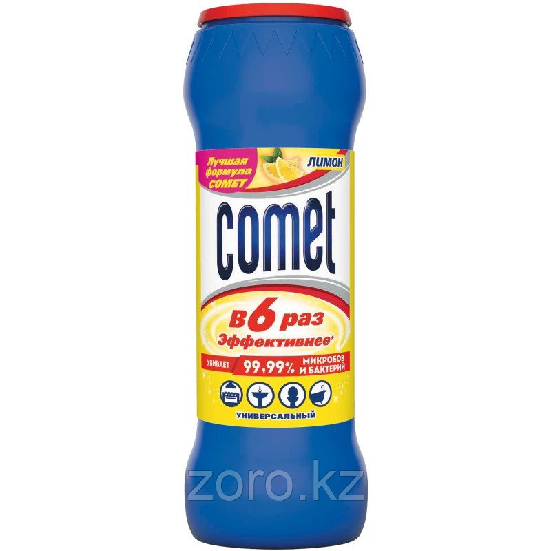 Комет. KM-01
