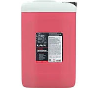 Автошампунь для бесконтактной мойки "STORM" повышенная пенность 8.4 (1:50-100) 18 кг. LAVR Ln2338