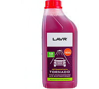 Автошампунь для бесконтактной мойки "TORNADO" самый концентрированный для жесткой воды 9.8 (1:110-200) 1,3 кг. LAVR Ln2341