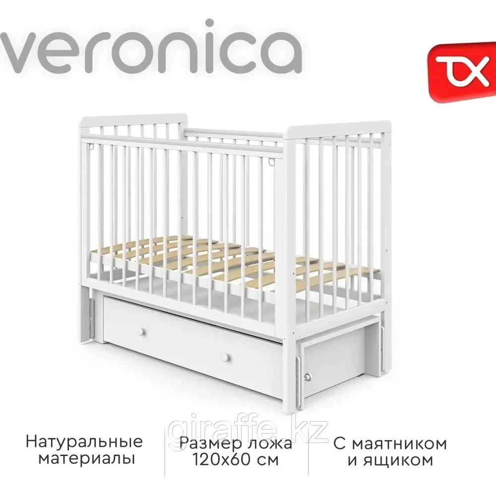 Детская кроватка TOMIX Veronica маятник ящик 120*60 см, фото 1