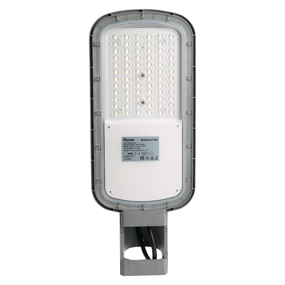 Уличный светильник консольный светодиодный, на столб (ДКУ) FERON SP3070, 50W, 5000К, фото 1