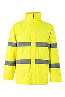 Парка повышенной видимости