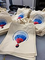 Печать на шоппере